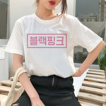 Load image into Gallery viewer, Blackpink Kill This Love T Shirt Harajuku LISA JISOO JENNIE ROSE 90s Cartoon Tshirt Women Fashion Top Tee Female Ullzang T-shirt